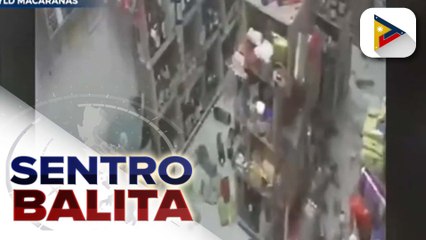 Download Video: OCD, tiniyak ang agarang tulong sa mga pamilyang apektado ng malakas na lindol sa Davao de Oro kagabi; paggalaw ng Philippine fault, sanhi ng lindol ayon sa Phivolcs