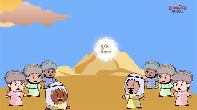 Kisah Unta Nabi Saleh | BK Raudhah | BINTANG KECIL