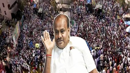 H D Kumaraswamy ಕಲ್ಯಾಣ ಕರ್ನಾಟಕದಲ್ಲಿ ಹೆಚ್ಡಿಕೆ ಬೆಂಬಲಕ್ಕೆ ಜನಸಾಗರ | *Politics | OneIndia Kannada