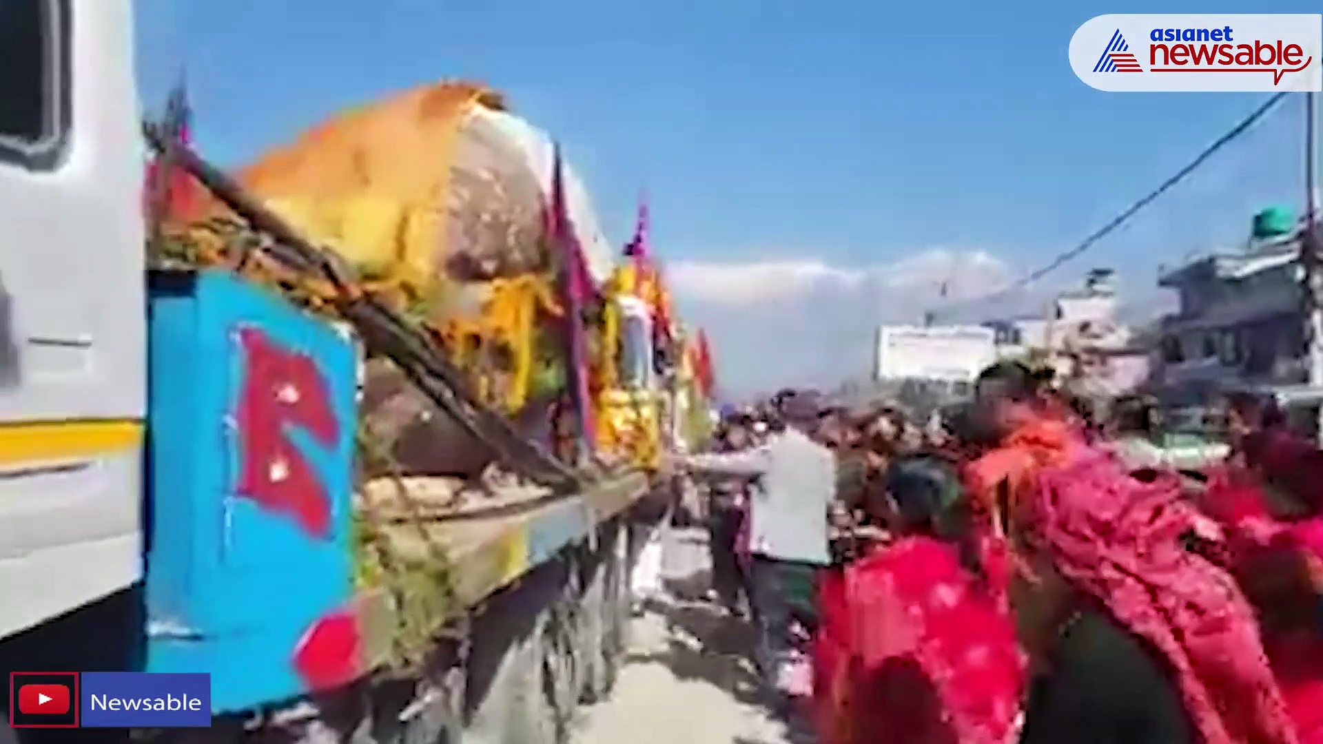 'Jai Shri Ram' chants echo in Ayodhya as revered Shaligram stones arrive