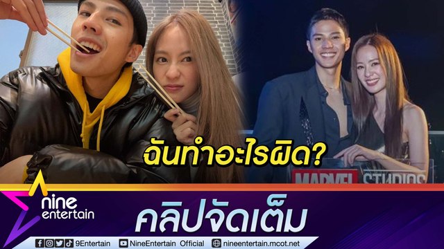 “แบงค์” งง ทำ พิมฐา” ร้องไห้ เตรียมดินเนอร์หวาน “วันวาเลนไทน์ ยันไม่มีเซอร์ไพรส์ (คลิปจัดเต็ม)