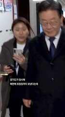 기소된 김성태, 북한서 받은 ‘800만 달러 영수증’ 검찰 제출