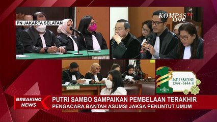 Febri Diansyah Bacakan Duplik PC: Penuntut Umum Masih Mempertahankan Kesalahannya