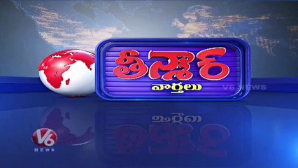 Massive Fire Break Out In Newly Building Telangana Secretariat | V6 Teenmaar