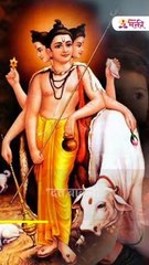 शारीरिक, मानसिक त्रासावर रामबाण उपाय, "दत्त बावन्नी" ! SHORTS