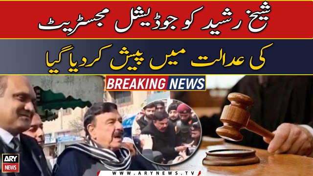 Sheikh Rasheed produced in judicial magistrate court