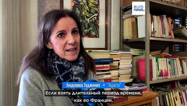 Италия: масштабы сексуального насилия в церкви ужасают