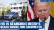 Joe Biden’s beach house being searched by FBI for classified documents | Oneindia News