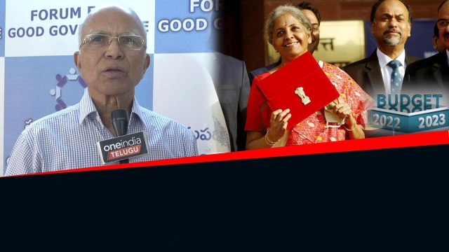 Union Budget 2023..Any Doubts? ఈ వీడియో చూస్తే అన్నీ క్లియర్ *Finance | Telugu OneIndia