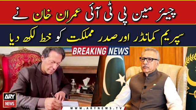 Imran Khan writes letter to President Arif Alvi