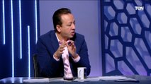 رضا عبد العال: محمد هاني أفضل ظهير أيمن في مصر حاليا ولكن ينقصه هذه الجزئية ⬇