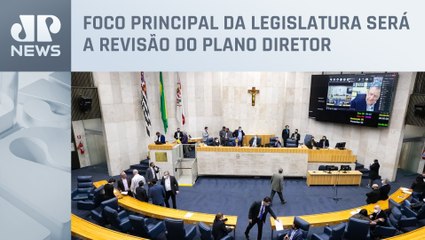 Câmara de SP volta do recesso e retorna aos trabalhos em 2023