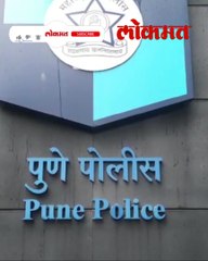 गुन्हेगारांना पकडण्यासाठी बक्षीस देण्याची वेळ पोलिसांवर का आली