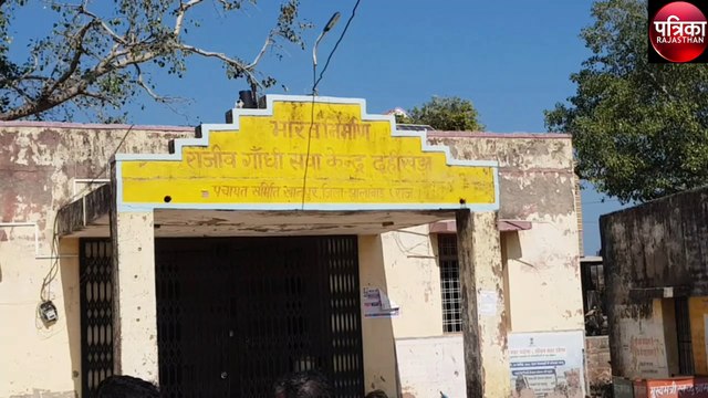 रिश्वत लेकर गिनने लगा कनिष्ठ सहायक, एसीबी टीम ने रंगे हाथों किया गिरफ्तार