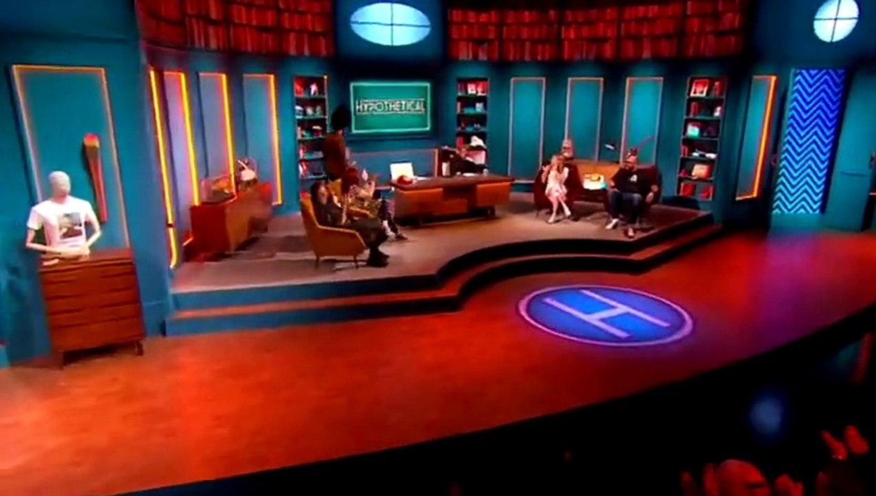 Hypothetical - Se2 - Ep04 HD Watch