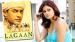 Shamita Shetty Denied To Work With Aamir Khan In Lagaan