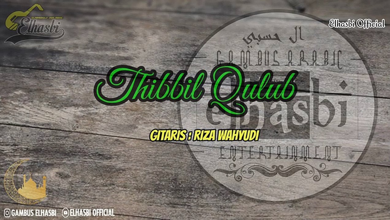 Karaoke Thibbil Qulub -(Lirik Arab, Latin + Terjemah) Kualitas HD