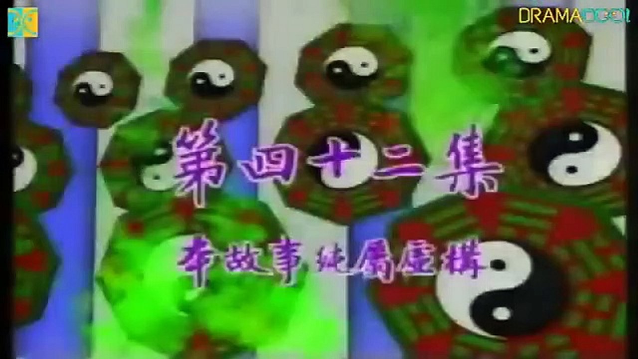 Vampire Expert 2 - Ep42 HD Watch