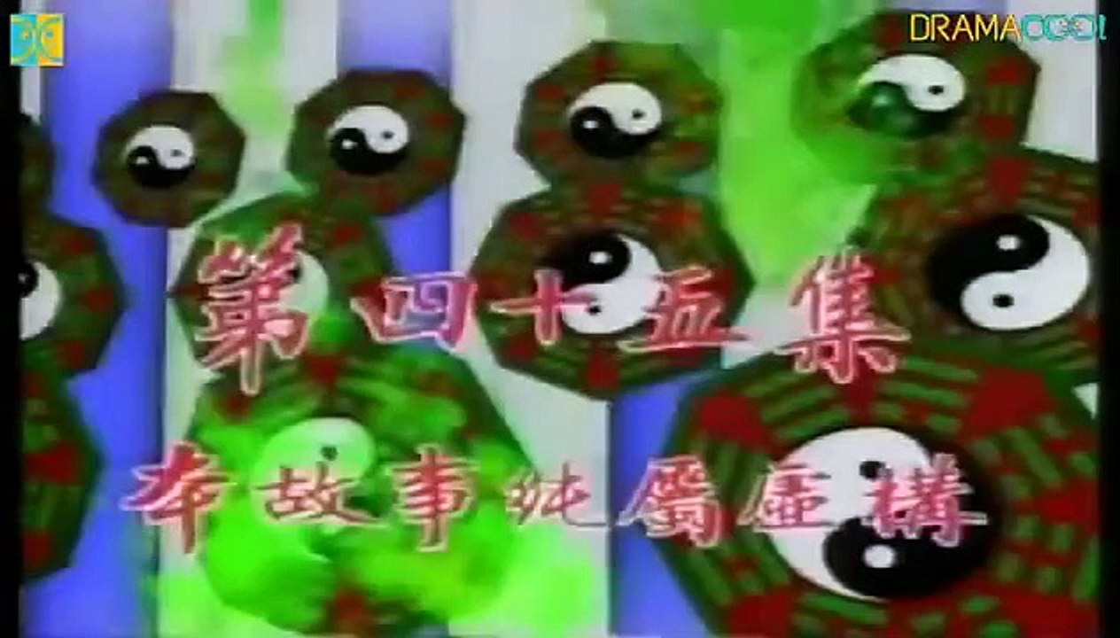 Vampire Expert 2 - Ep45 HD Watch