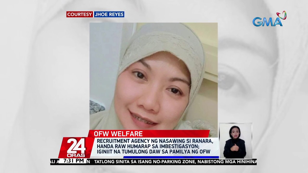 Accreditation ng mga bagong  foreign recruitment agencies sa Kuwait, sinuspinde ng DMW | 24 Oras