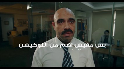 اي بيزنس بارك العاصمة الادارية لوكيشن وفيو وسكاي بلازا ومميزات تانية 