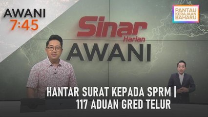AWANI 7:45 [02/02/2023] – Hantar surat kepada SPRM | 117 aduan gred telur