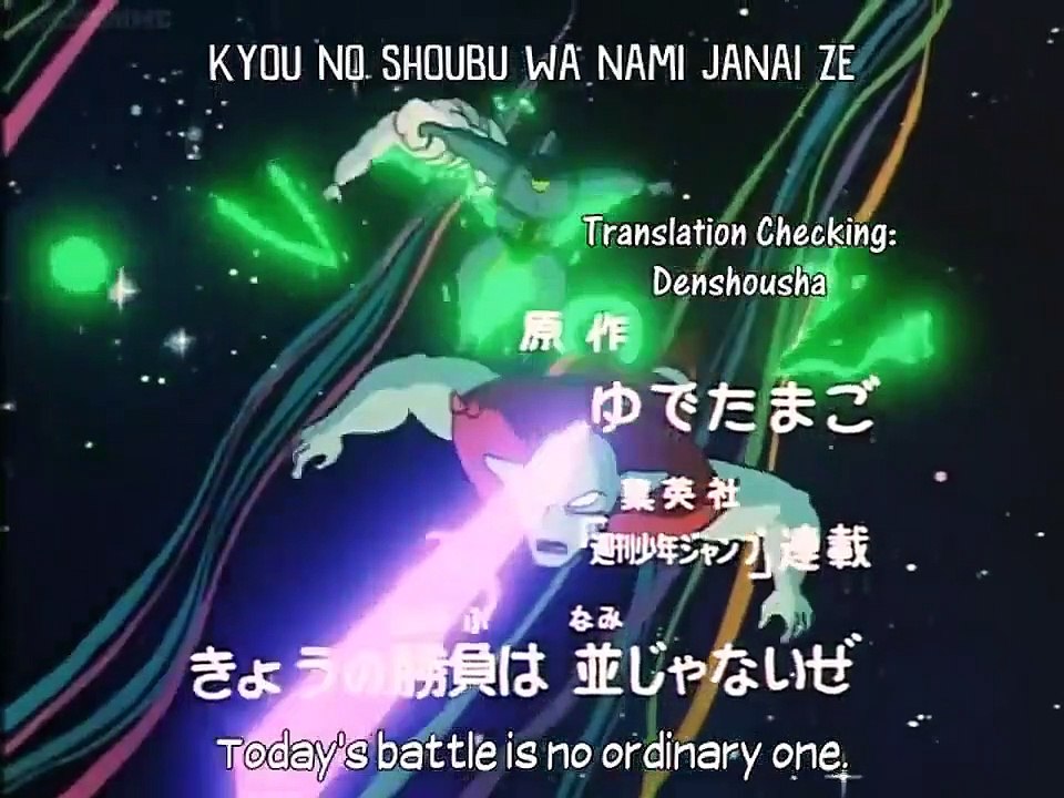 Kinnikuman - Ep76 HD Watch