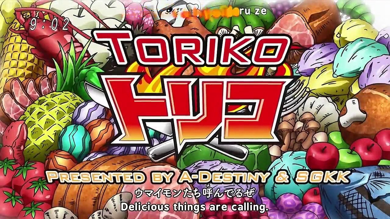 Toriko - Ep05 HD Watch