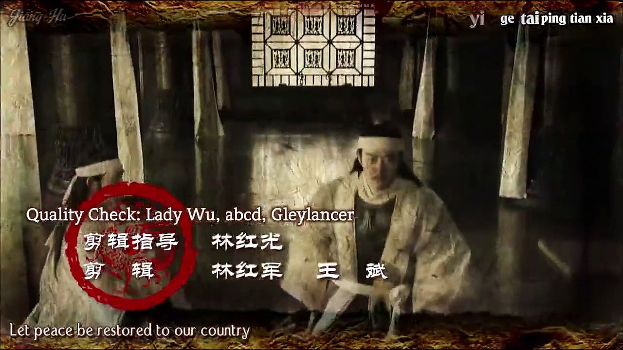 Three Kingdoms - Ep62 HD Watch