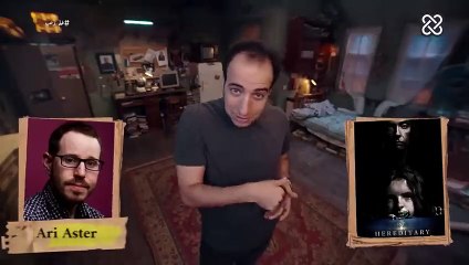 فيلم رعب _ الدحيح(الدحيح)