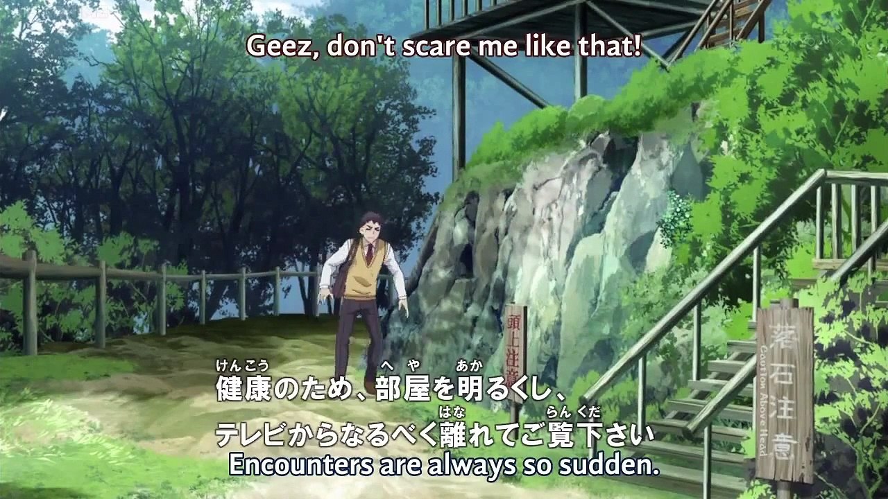 Ai Tenchi Muyou! - Ep05 HD Watch