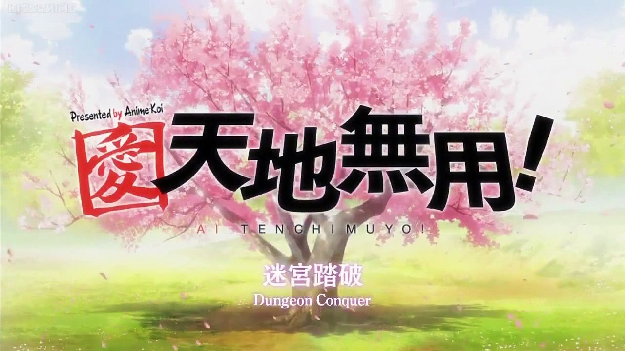 Ai Tenchi Muyou! - Ep11 HD Watch