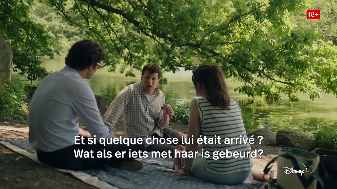Anatomie d'un divorce
