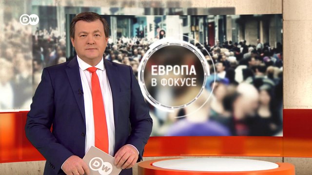 Турки в Анталье в шоке от наплыва россиян из-за роста цен на жилье. Европа в фокусе (02.02.2023)