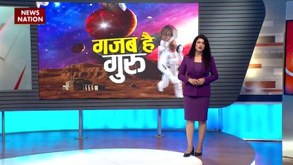 VIRAL COUNTDOWN : सोशल मीडिया पर वायरल वीडियो का काउंटर डाउन