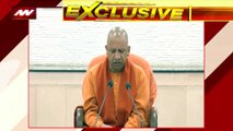 BREAKING NEWS YOGI : केंद्रीय बजट पर यूपी के सीएम योगी आदित्यनाथ ने अपनी रखी राय