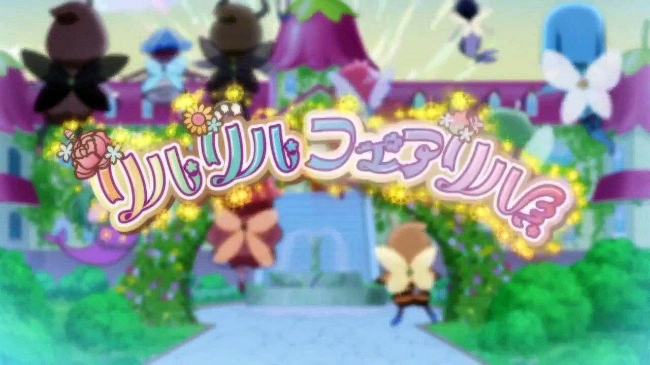 Rilu Rilu Fairilu - Yousei no Door - Ep10 HD Watch