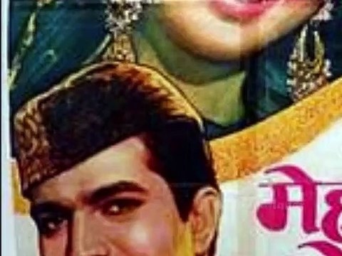 Mere Deewanepan Ki / Mehboob Ki Mehndi 1971/Kishore Kumar, Rajesh Khanna