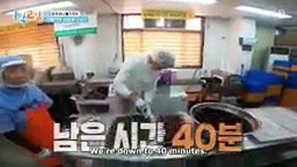 1 Night 2 Days S04 - Se01 - Ep151 Watch HD