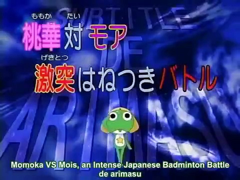 Sergeant Frog - Ep92 HD Watch