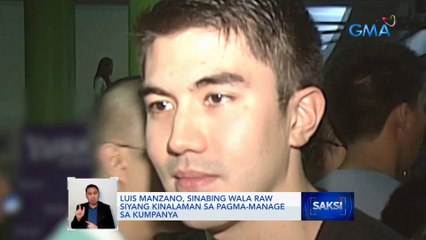 Luis Manzano, inireklamo sa NBI ng ilang investor sa kumpanya na ineendorso umano niya | Saksi