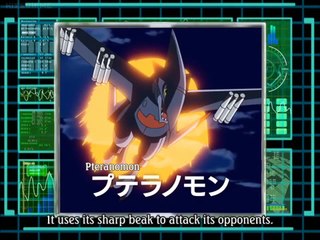 Digimon Savers - Ep21 HD Watch