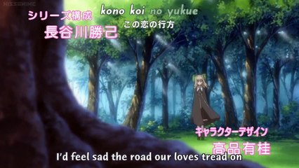 D.C.S.S - Da Capo II - Ep23 HD Watch