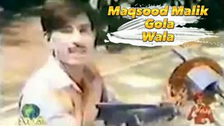 Ye adaa ye naaz ye andaaz apka (Super Hit) Road to Swat - Mehmood Malik GOLA WALA -Lollywood classic