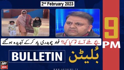 ARY News Bulletin | 9 PM | 2nd February 2023