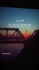 From Aj To Prixxa, #FromAjToPrixxa (1)