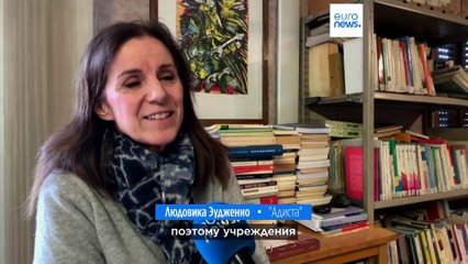 Новости дня | 2 февраля — вечерний выпуск