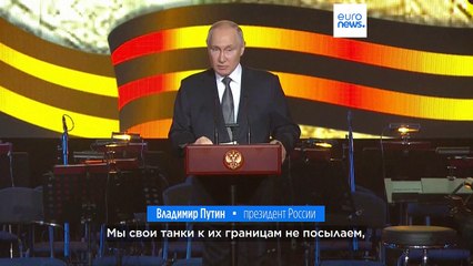 Путин пригрозил "ответом" в случае поставок Украине современных танков