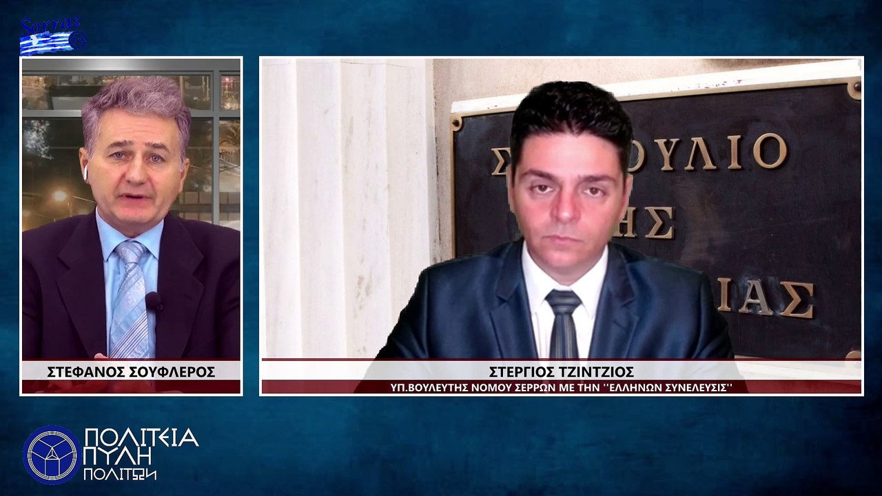 ΕΝΟΡΙΕΣ ΟΙ ΑΦΟΡΟΛΟΓΗΤΕΣ ΕΤΑΙΡΕΙΕΣ (ΜΕΡΟΣ Β)_2023 02 02_05 08 45_1_985