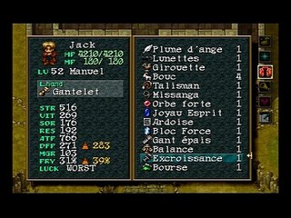 Wild Arms online multiplayer - psx